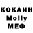 Метадон VHQ Evgen Bitskij
