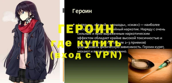 Альфа ПВП Баксан
