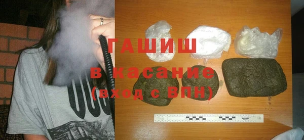 Альфа ПВП Баксан