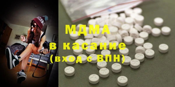 Альфа ПВП Баксан