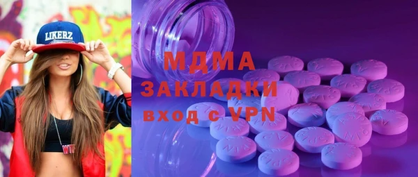 кокаин колумбия Балахна