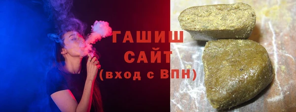 Альфа ПВП Баксан