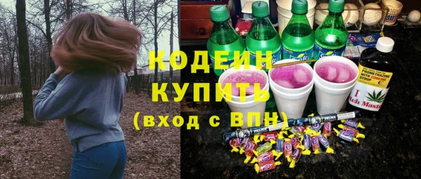 Альфа ПВП Баксан