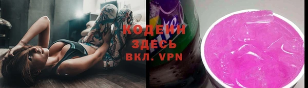 кокаин колумбия Балахна