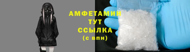 кокаин колумбия Балахна