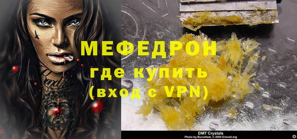 кокаин колумбия Балахна