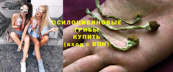 кокаин колумбия Балахна