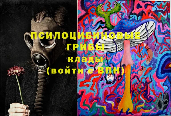 кокаин колумбия Балахна