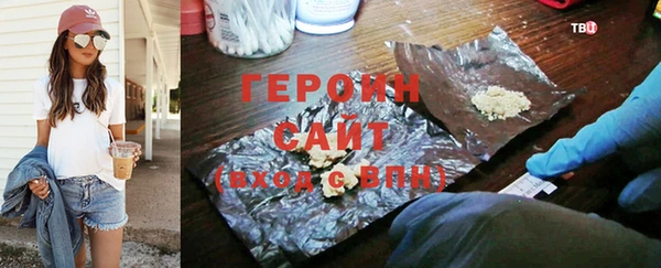 Альфа ПВП Баксан