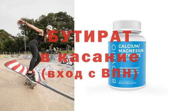 кокаин колумбия Балахна