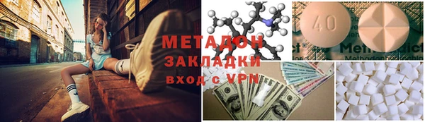 Альфа ПВП Баксан