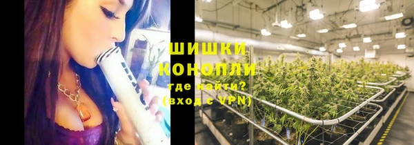 кокаин колумбия Балахна
