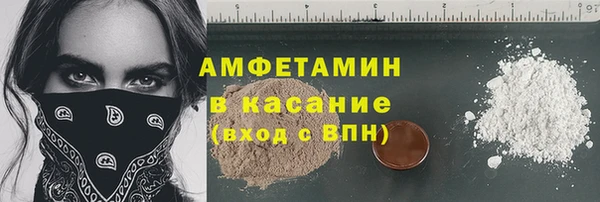 кокаин колумбия Балахна