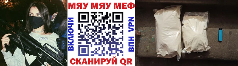 гидра маркетплейс  Гаджиево  МЕФ 4 MMC  даркнет сайт 